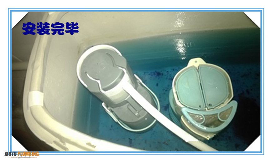 WDI B3300M Fill Valve Buy BOTTOM ENTRY ADJUSTABLE, INLET VALVE